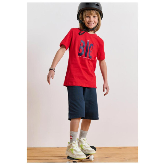 Bodytalk Παιδικό σετ Bodytalk Παιδικό σετ